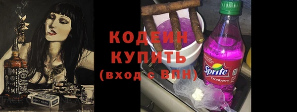 марихуана Елизово