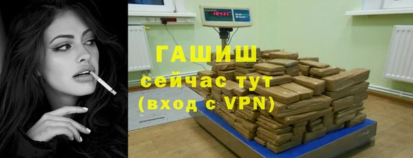 spice Елабуга