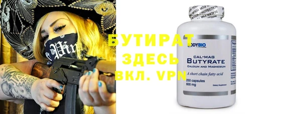 кокаин VHQ Иннополис