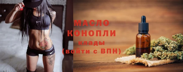марихуана Елизово