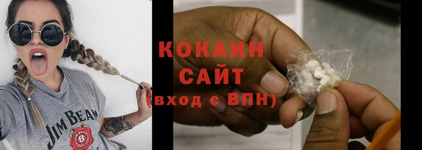 spice Елабуга