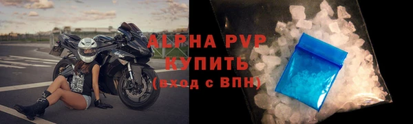 spice Елабуга