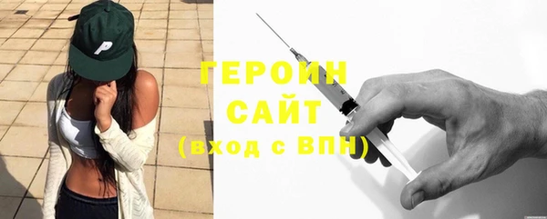 spice Елабуга
