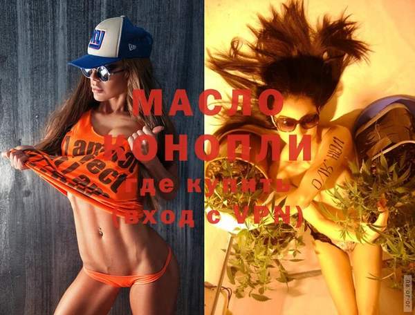 spice Елабуга