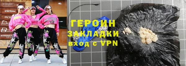spice Елабуга