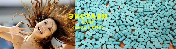 spice Елабуга