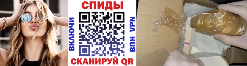 Метамфетамин кристалл  Купить где  Жердевка 