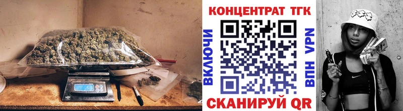 Дистиллят ТГК вейп с тгк  Купить  Жердевка 